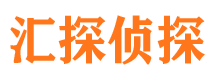 横县市婚姻出轨调查